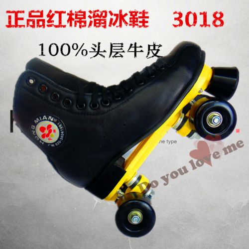 Patins à roulettes - Ref 2583774