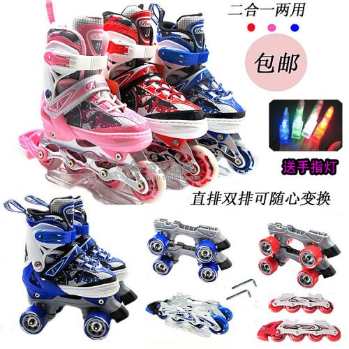 Patins à roulettes pour enfant - Ref 2583777