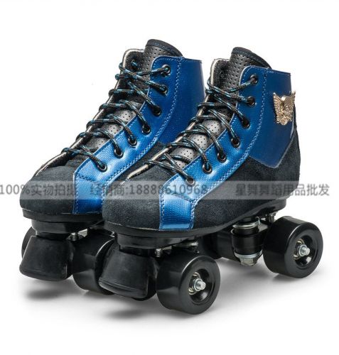 Patins à roulettes - Ref 2583778