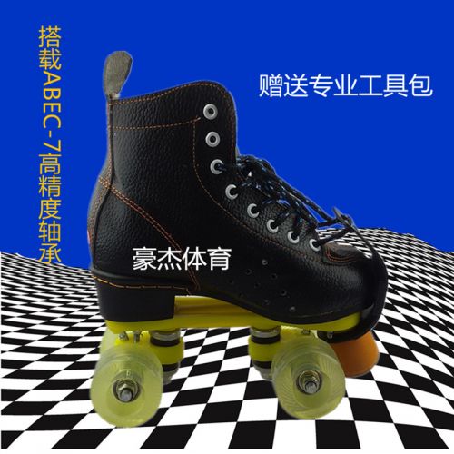 Patins à roulettes pour homme CHUANBOGE - Ref 2583780