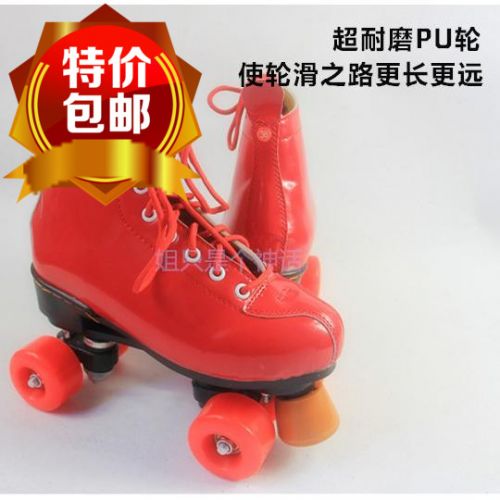 Patins à roulettes - Ref 2583793