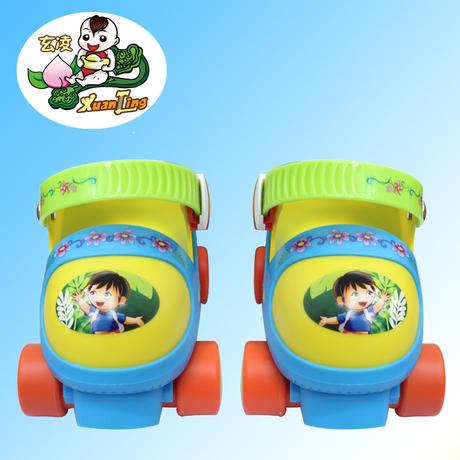 Patins à roulettes pour enfant - Ref 2583796