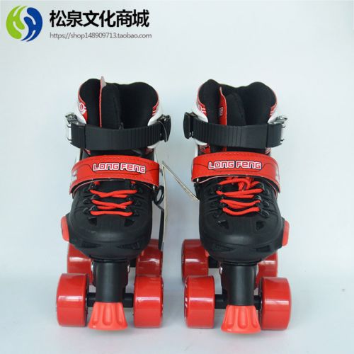 Patins à roulettes pour homme - Ref 2583818