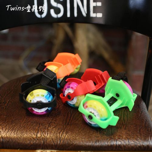 Patins à roulettes pour enfant - Ref 2583822