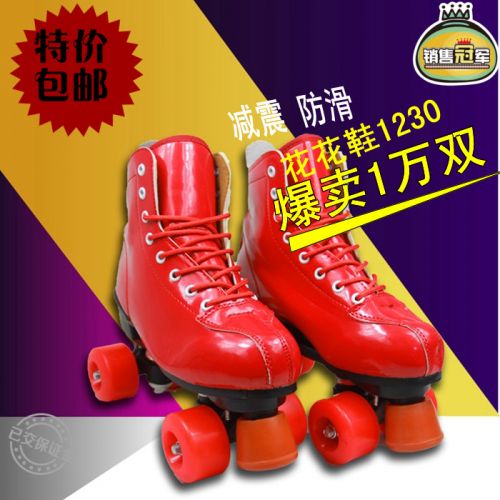 Patins à roulettes - Ref 2583840