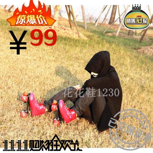 Patins à roulettes - Ref 2583841