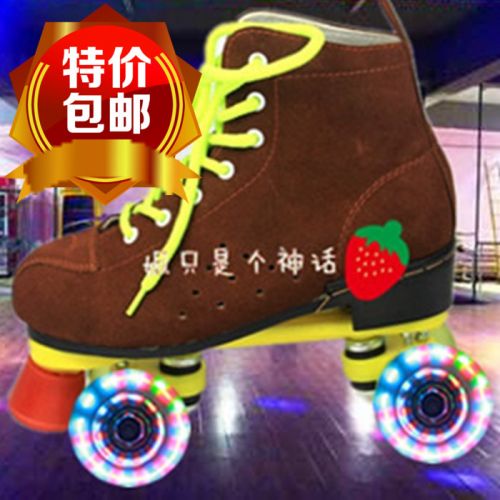 Patins à roulettes - Ref 2583848