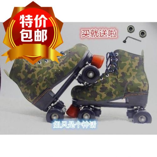 Patins à roulettes - Ref 2583849