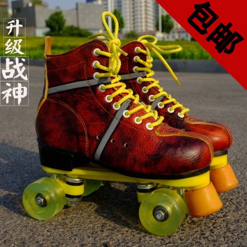 Patins à roulettes - Ref 2583852