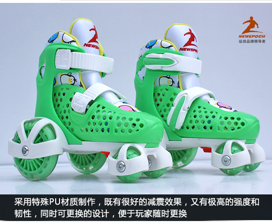 Patins à roulettes - Ref 2583869