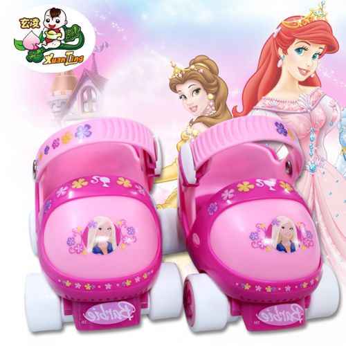 Patins à roulettes pour enfant - Ref 2583882