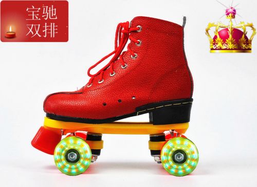 Patins à roulettes pour femme   555 - Ref 2583890