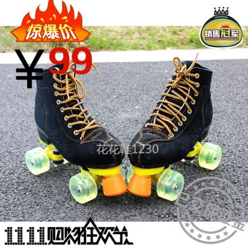 Patins à roulettes - Ref 2583894