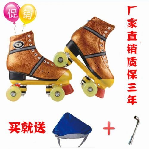 Patins à roulettes - Ref 2583895