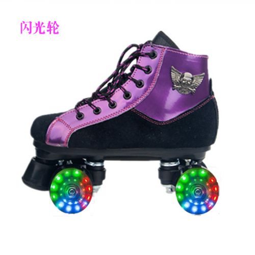 Patins à roulettes OTHER   - Ref 2583897