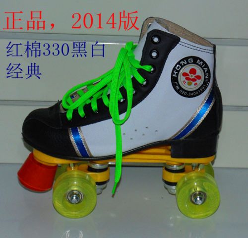 Patins à roulettes - Ref 2583903