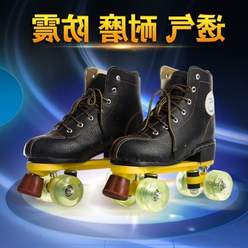 Patins à roulettes pour homme - Ref 2583915