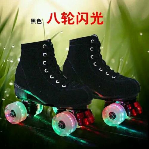 Patins à roulettes - Ref 2583928