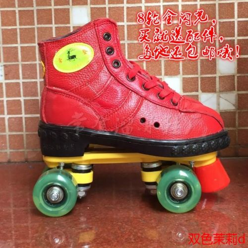 Patins à roulettes OTHER   - Ref 2583942