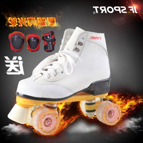 Patins à roulettes JFSPORT - Ref 2583946