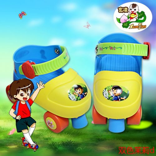 Patins à roulettes pour enfant - Ref 2583971
