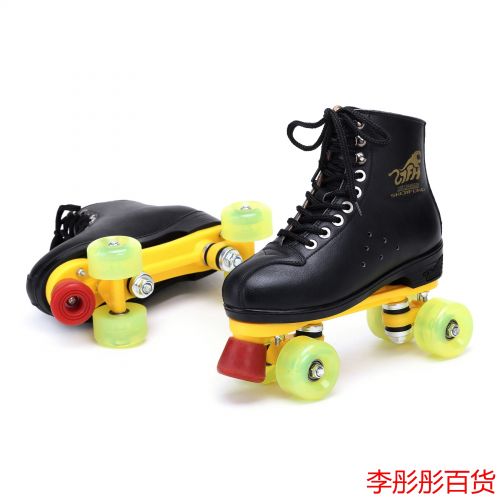 Patins à roulettes      - Ref 2583972