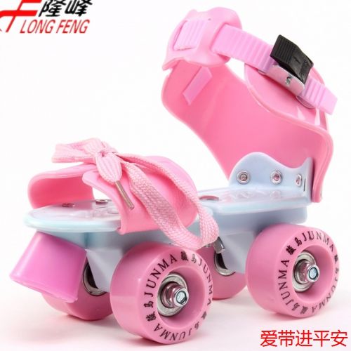 Patins à roulettes pour enfant - Ref 2583986