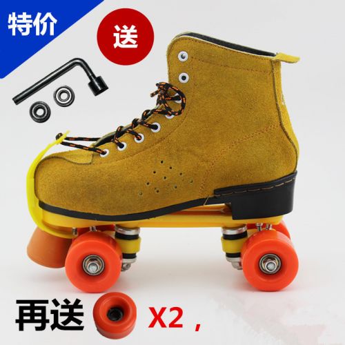 Patins à roulettes - Ref 2583996