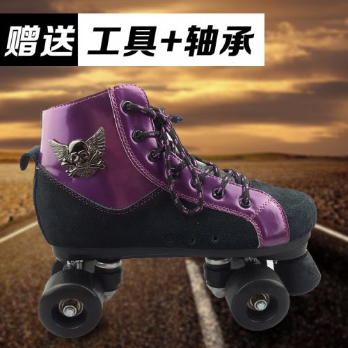 Patins à roulettes pour homme OTHER   - Ref 2583999