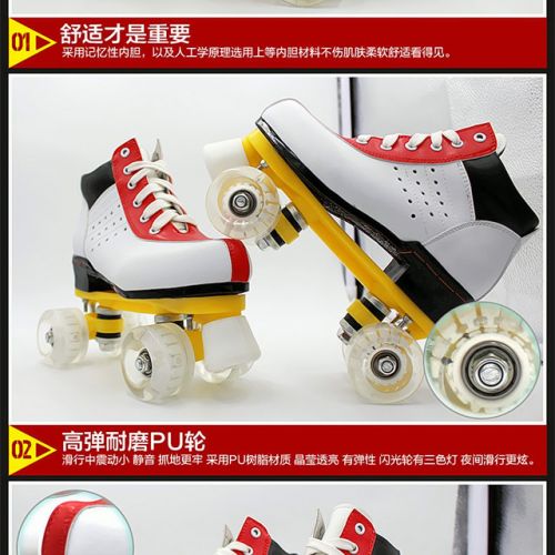 Patins à roulettes pour homme - Ref 2584000