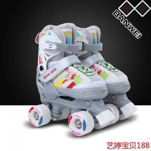 Patins à roulettes pour enfant - Ref 2584005
