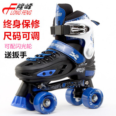 Patins à roulettes pour homme - Ref 2584007