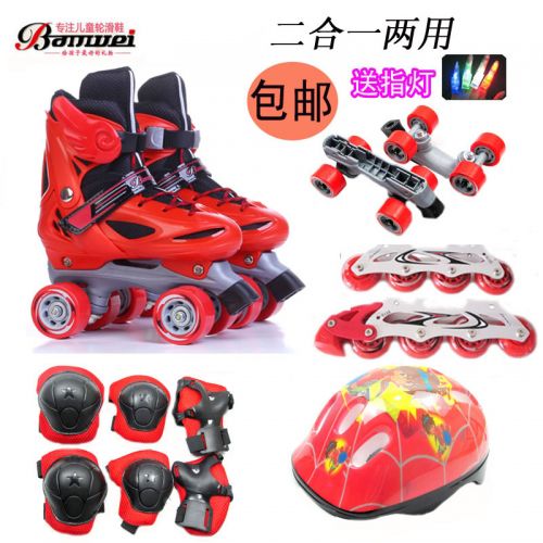 Patins à roulettes pour enfant - Ref 2584022