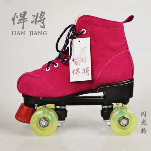 Patins à roulettes pour femme - Ref 2584024