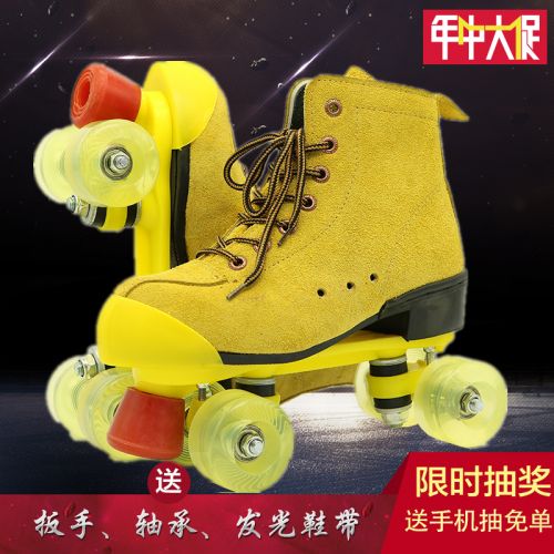 Patins à roulettes - Ref 2584025