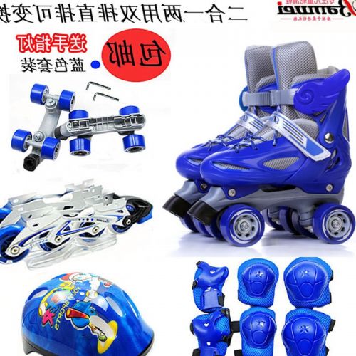Patins à roulettes pour enfant - Ref 2584037