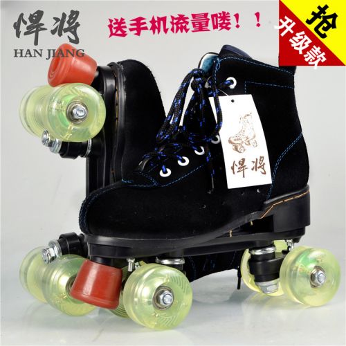 Patins à roulettes pour homme - Ref 2584039