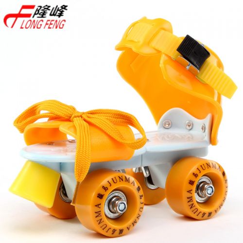 Patins à roulettes pour enfant - Ref 2584045