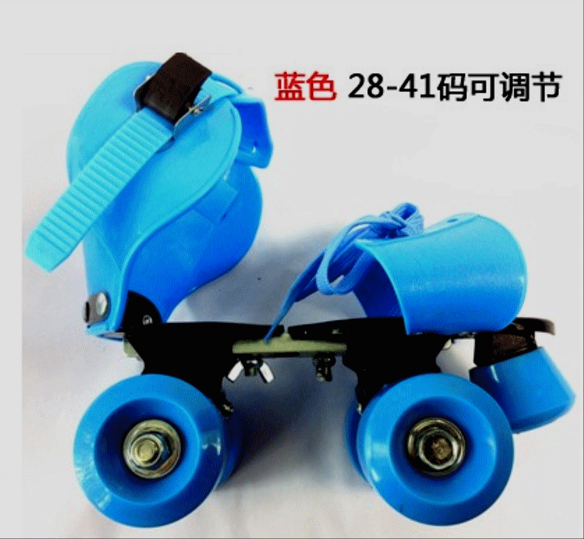 Patins à roulettes pour enfant        - Ref 2584048
