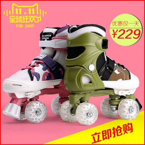 Patins à roulettes pour enfant L A SPORTS     - Ref 2584069