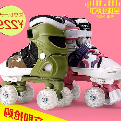 Patins à roulettes pour enfant L A SPORTS     - Ref 2584074