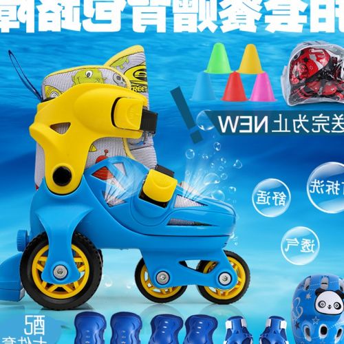 Patins à roulettes pour enfant - Ref 2584078