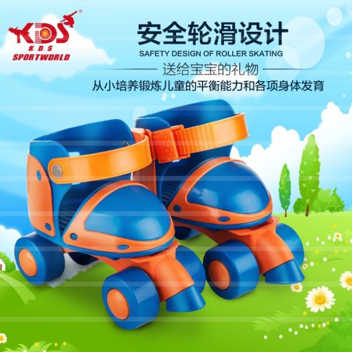 Patins à roulettes pour enfant K D S SPORTWORLD - Ref 2584081