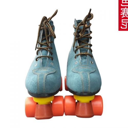 Patins à roulettes - Ref 2584091