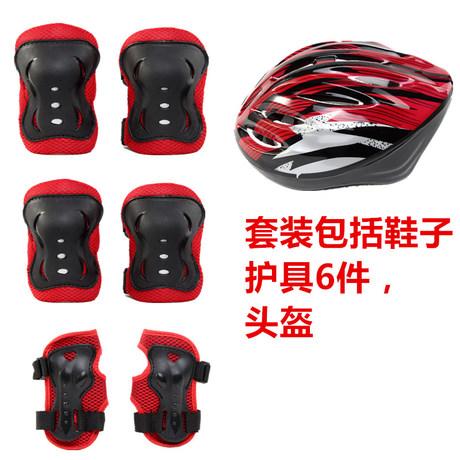 Patins à roulettes pour enfant - Ref 2584095