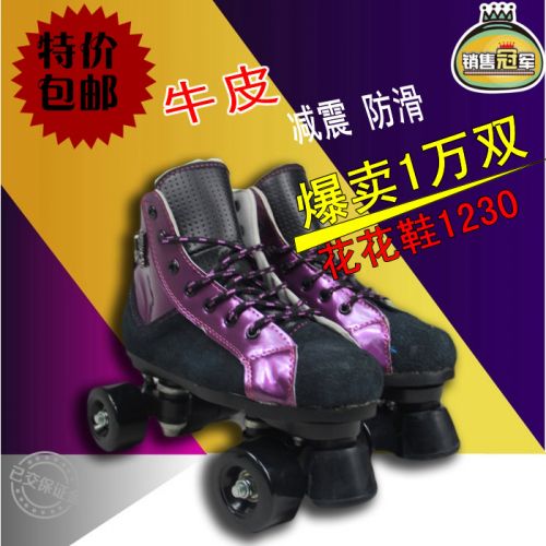 Patins à roulettes - Ref 2584098