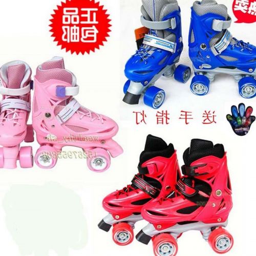 Patins à roulettes pour enfant - Ref 2584103