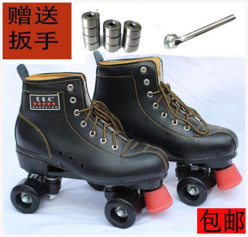 Patins à roulettes - Ref 2584118