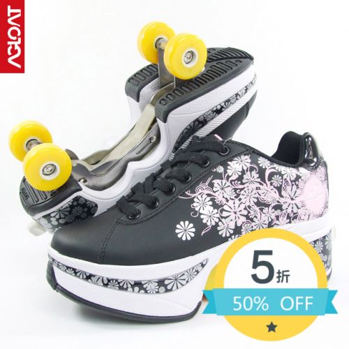 Patins à roulettes AGLOAT     - Ref 2584130