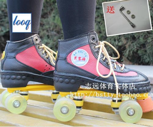 Patins à roulettes - Ref 2584136